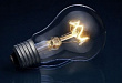 21 декабря запланировано отключение электроэнергии в правобережном Увате